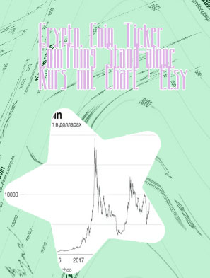 Bitcoin kurs anzeige